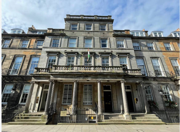 RIAS building in Edinburgh